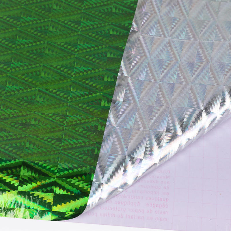 全息自粘装饰箔