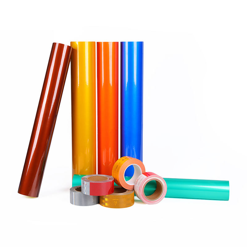 浙江瀚洋新材料有限公司