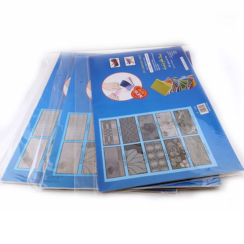 浙江瀚洋新材料有限公司